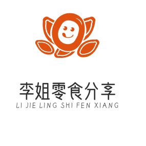 李姐零食分享