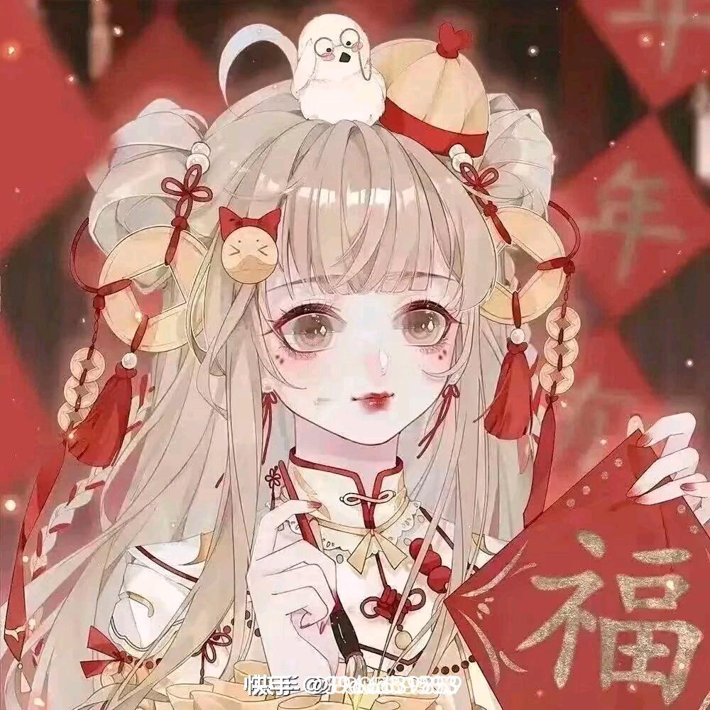 东轩