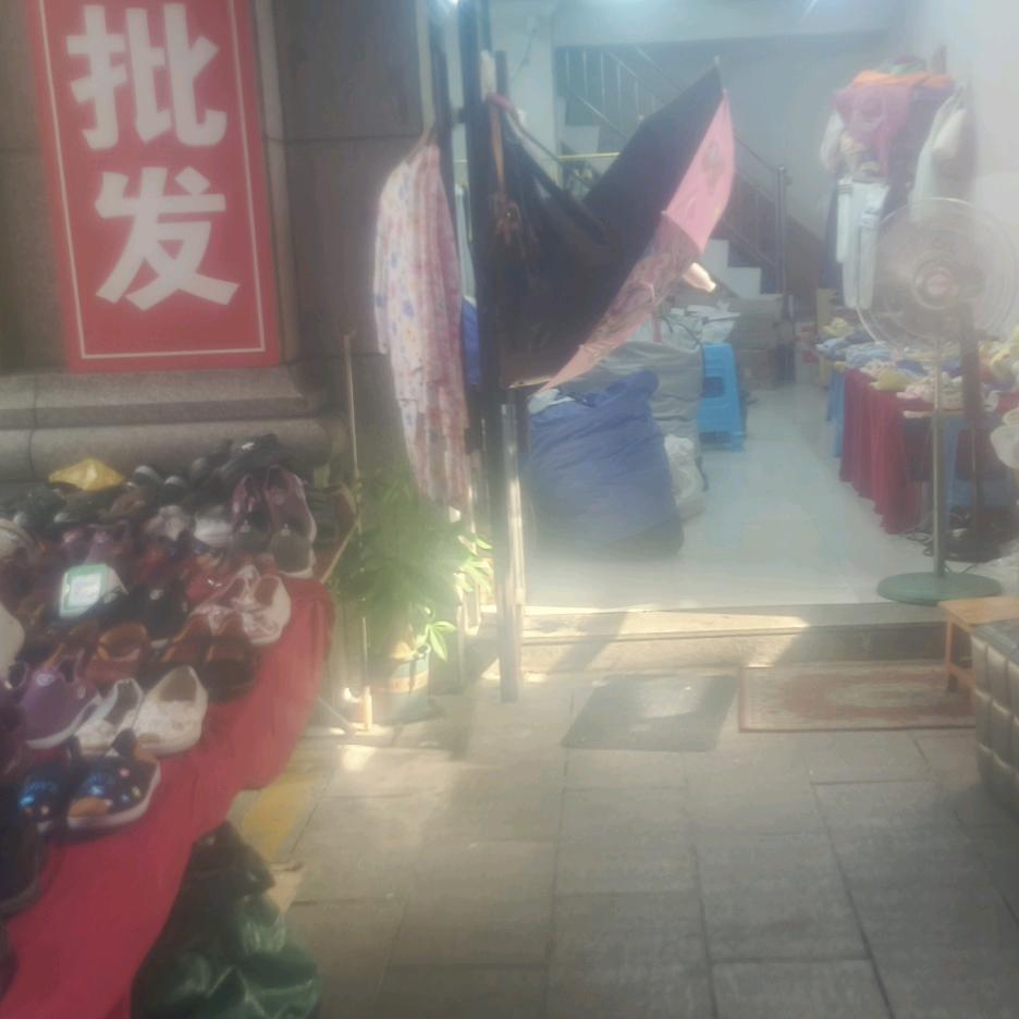 四琴