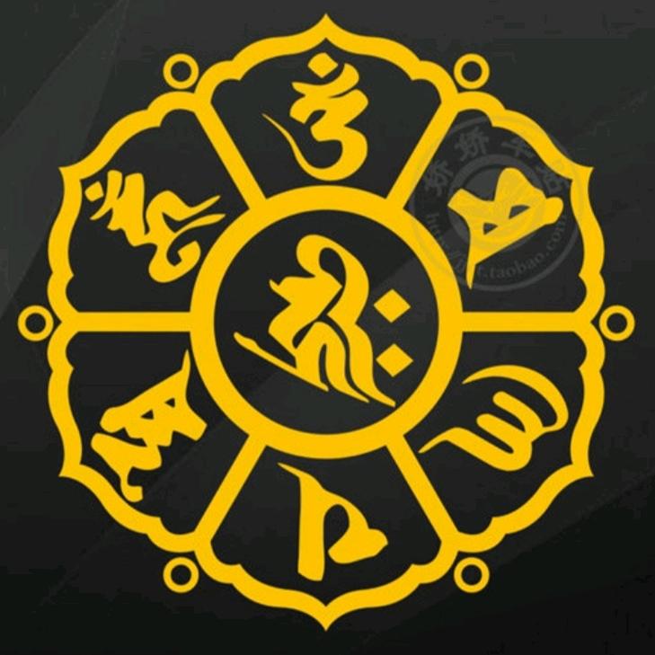 车与人生