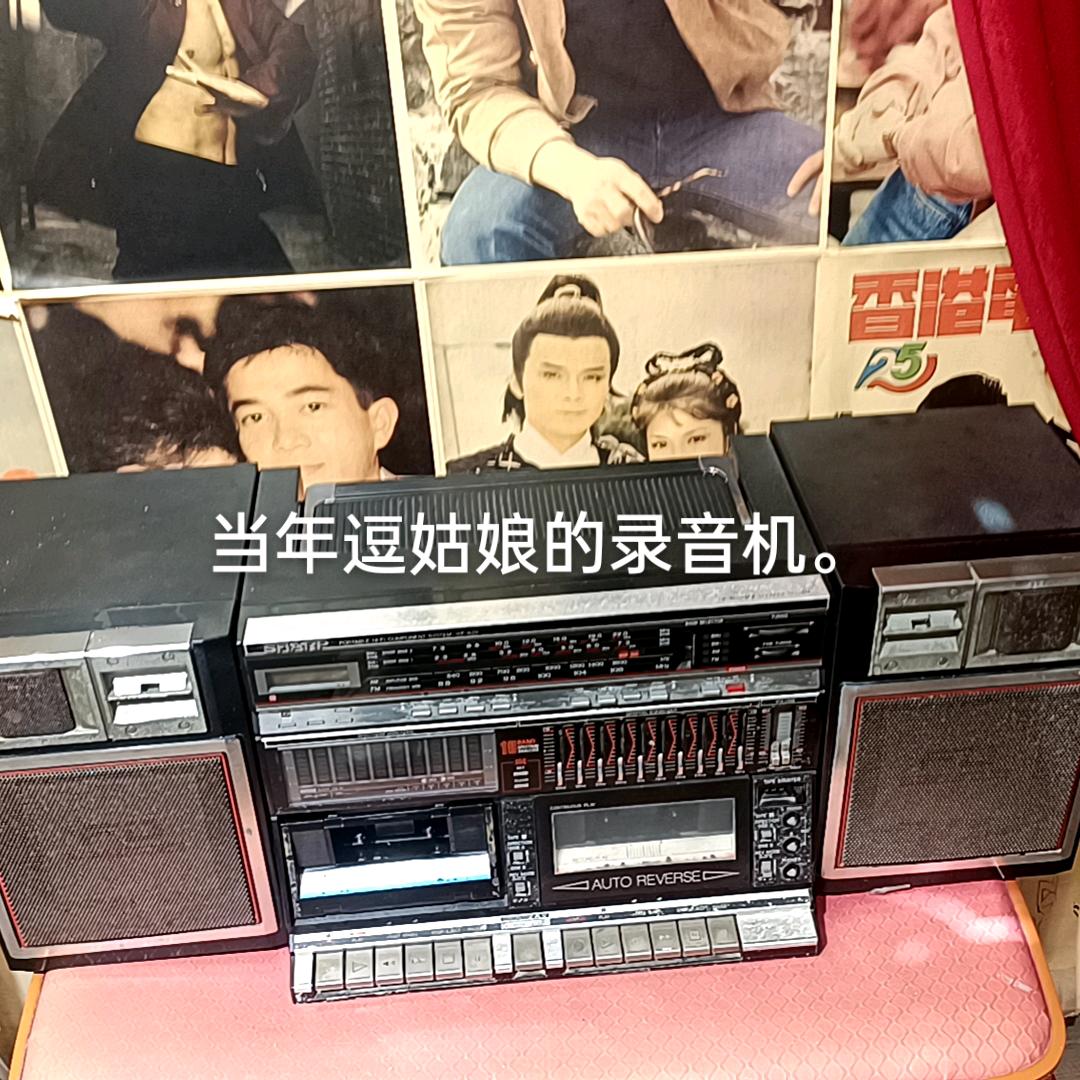 世间哪有真情在。