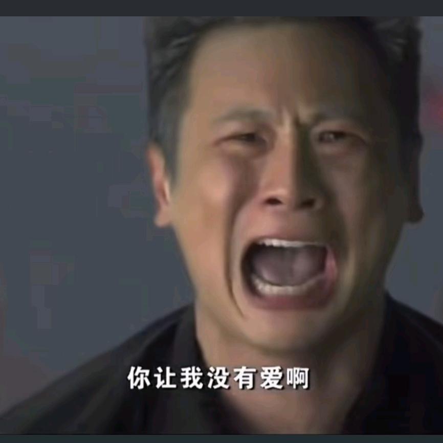ℳ๓你的爱ℳ๓࿐