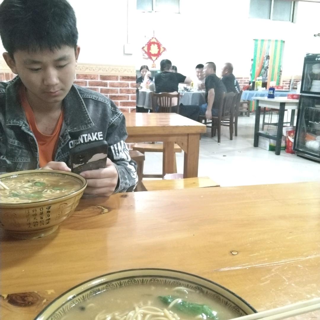 永远平安