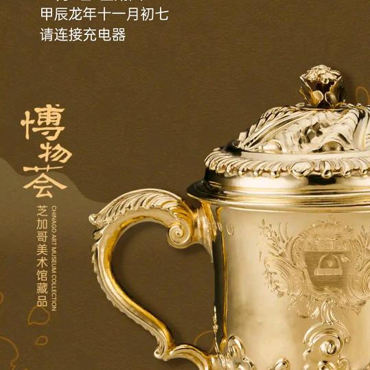 爽哥