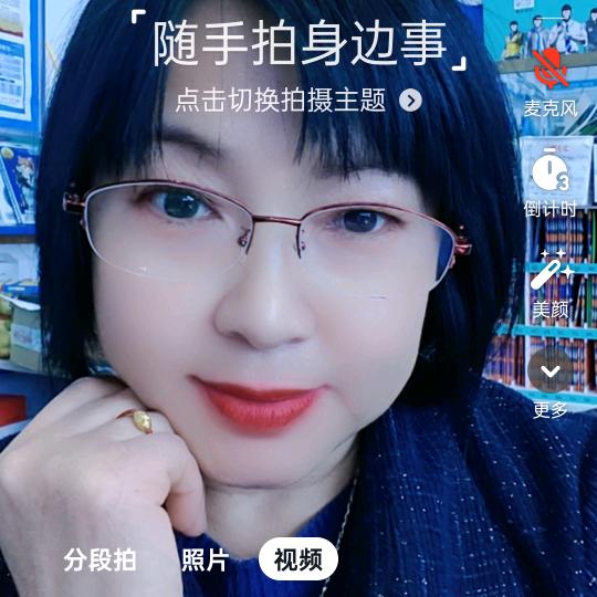 金信手机店