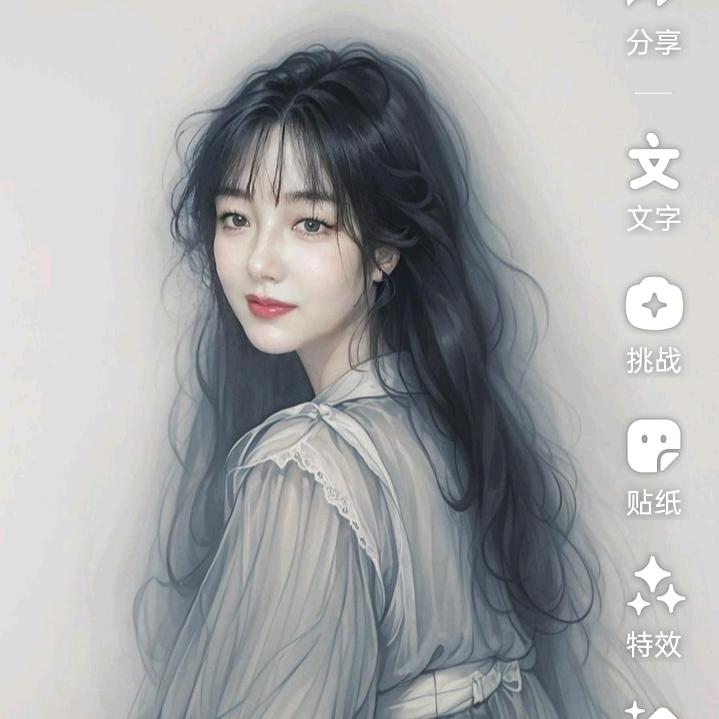 一生有你😚