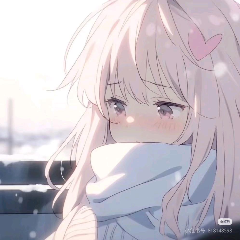 甜甜的