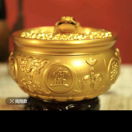 新傲时尚百货精选铺子