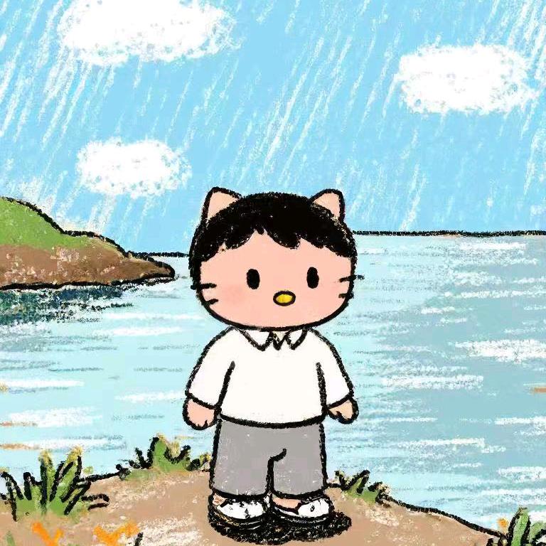 🌈拉小手手🌈