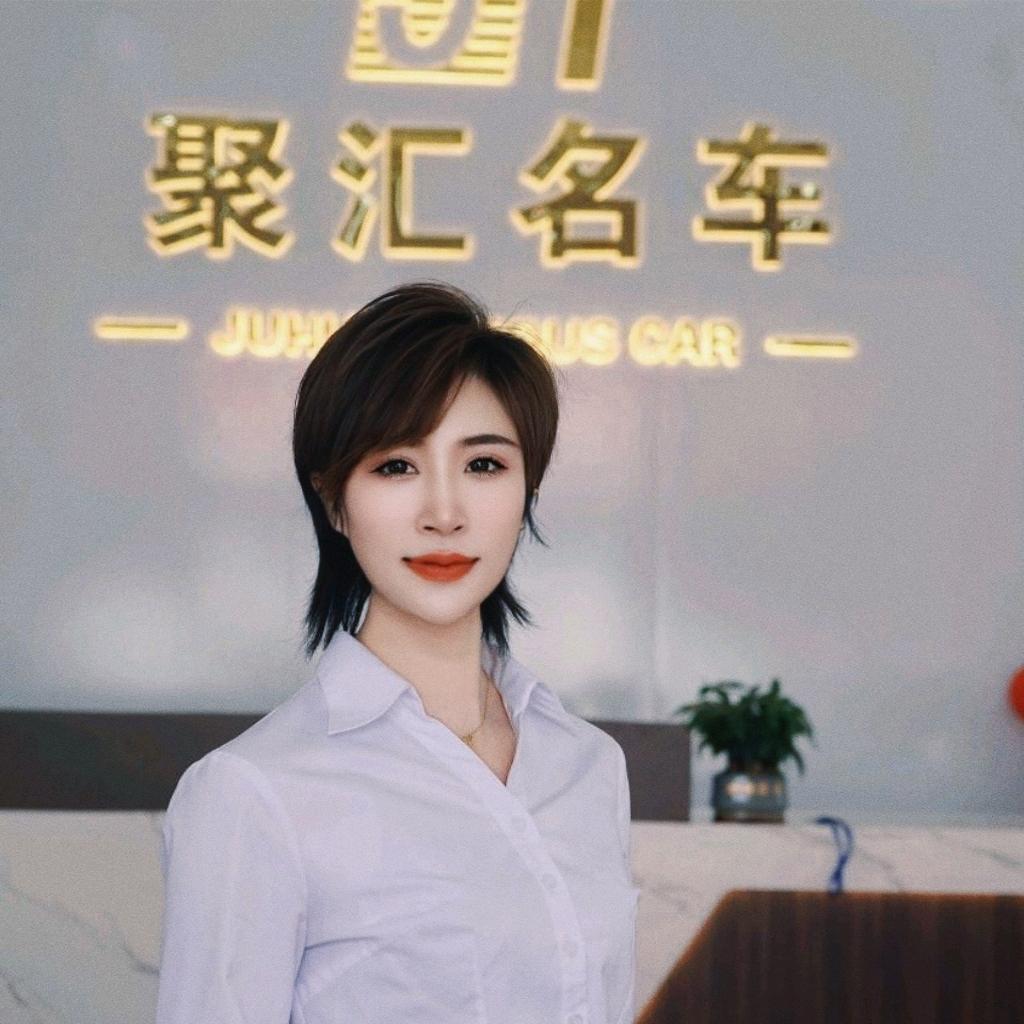 是苏苏吖(聚汇严选名车)