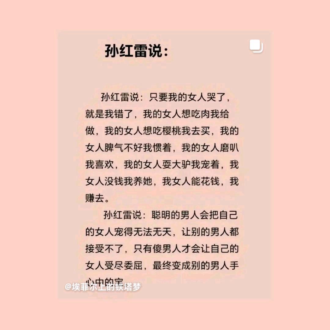 亚利