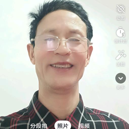 重庆爱哥