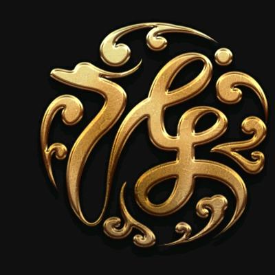 💖ღ陈心᭄如ღ意᭄ꦿ꯭💖