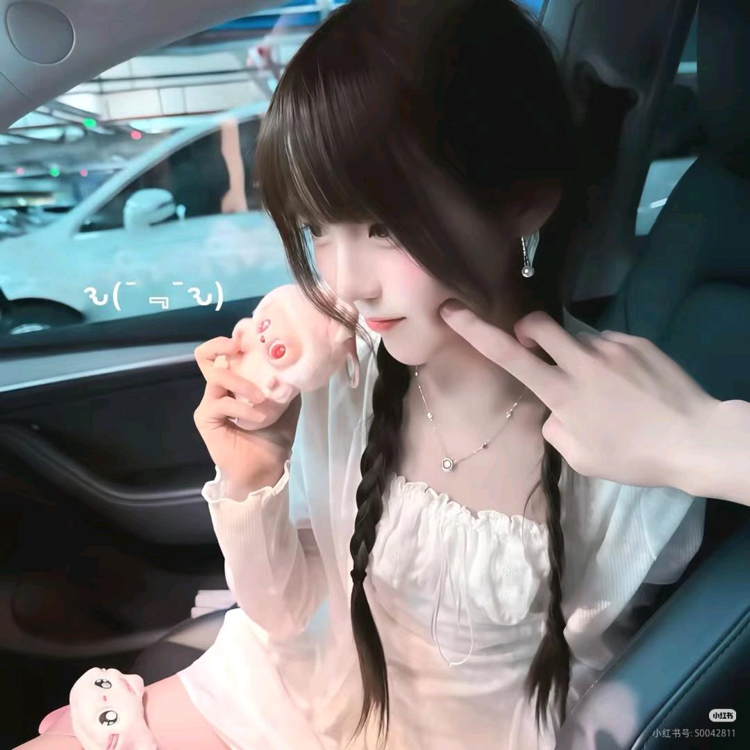 佳欣