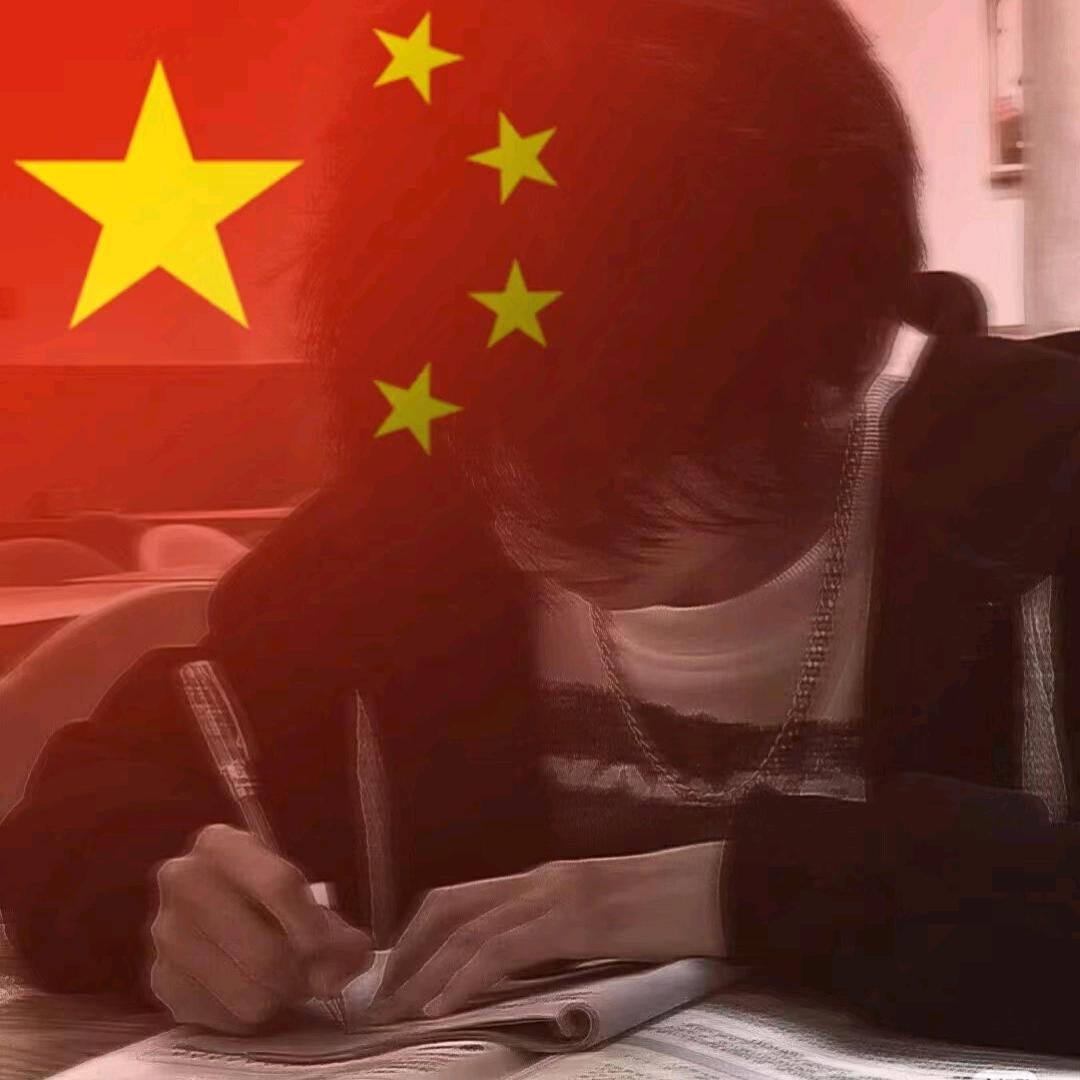 一丝烛火