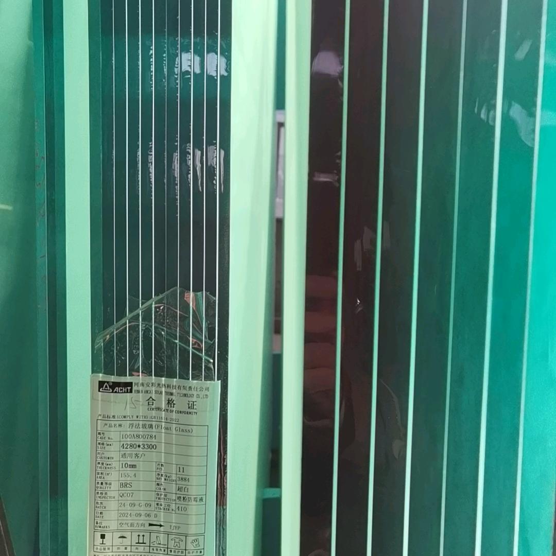 河南宏达玻璃有限公司