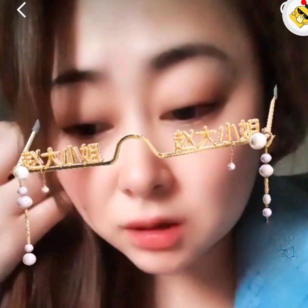 ︍大辣椒🌶