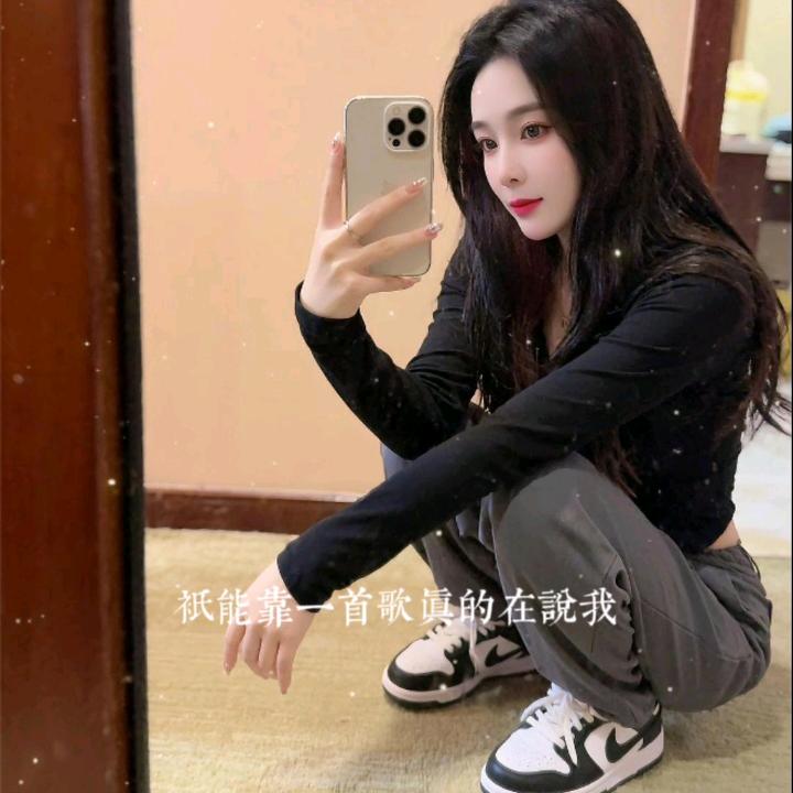 ღ 姐姐