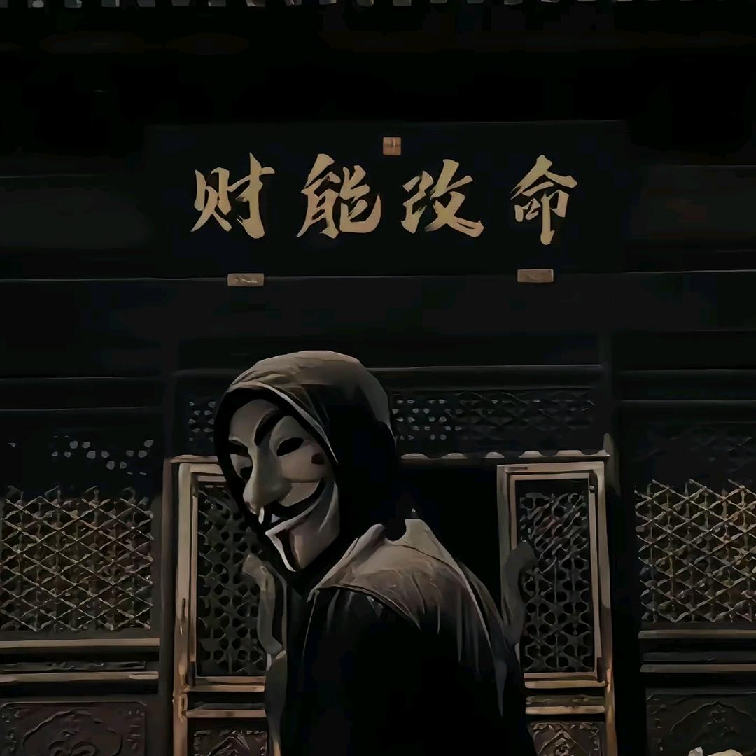 小辞（三角洲行动）