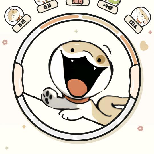 哈哈陈