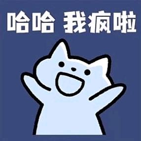 要取名字就要取的很长很长才能耽误时间来看