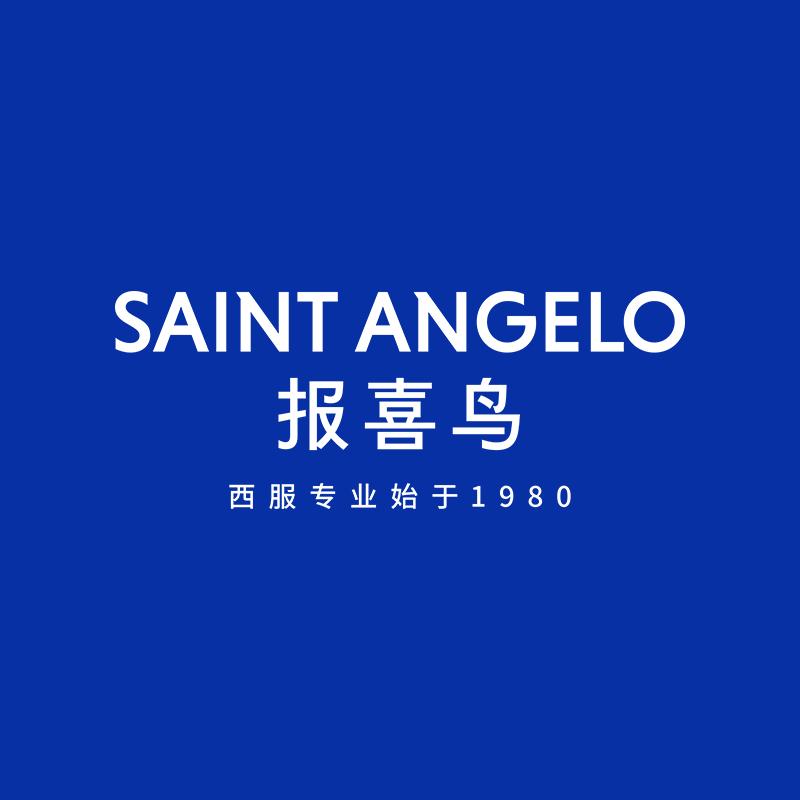 报喜鸟outlets旗舰店