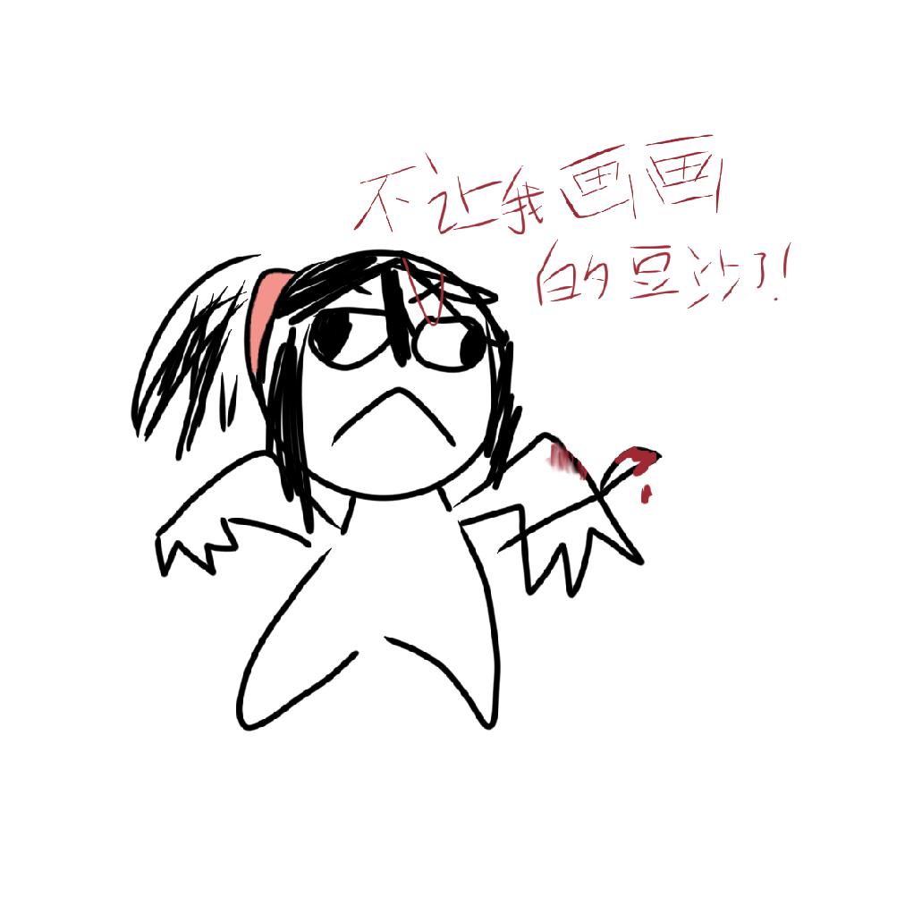 虾饿（已死亡）