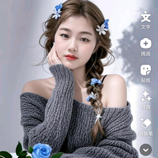 ໑ຼₒ₂5ღ᭄李李🦋꧔ꦿ᭄💞