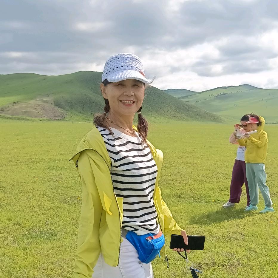 美丽