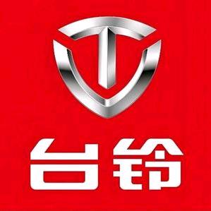 西安台铃电动车(太华路总店)北口店