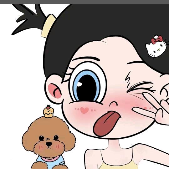 星妤