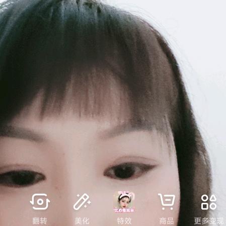 小加加