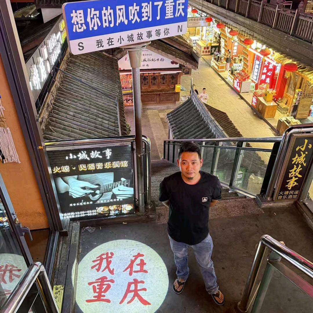 小古古