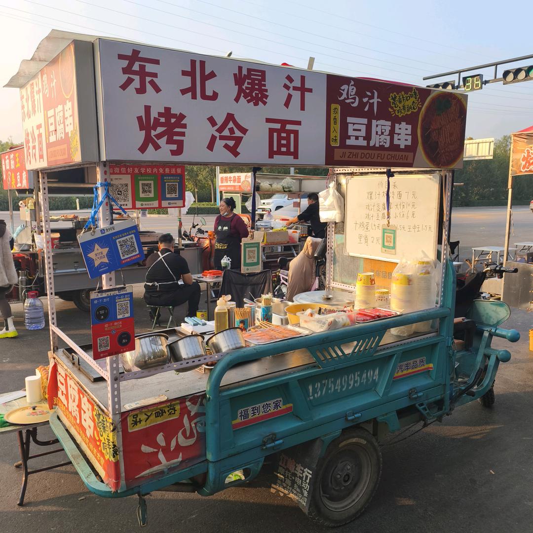 小陈是个手艺人