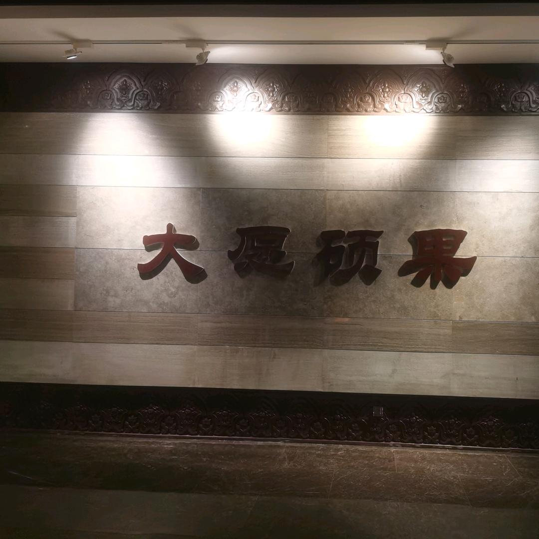 李子卿
