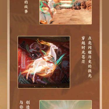 拼搏的母亲