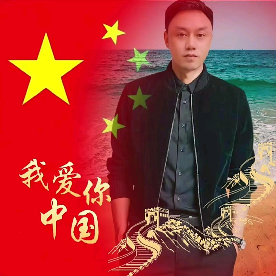 龐春福【不忘初心&方得始终】