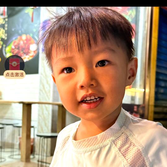 浪子天涯