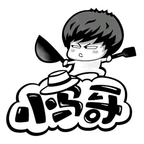 玖5
