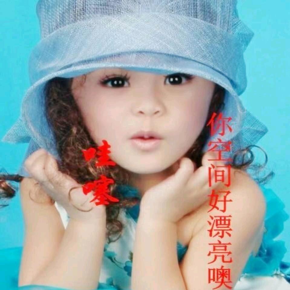 雪儿🐟