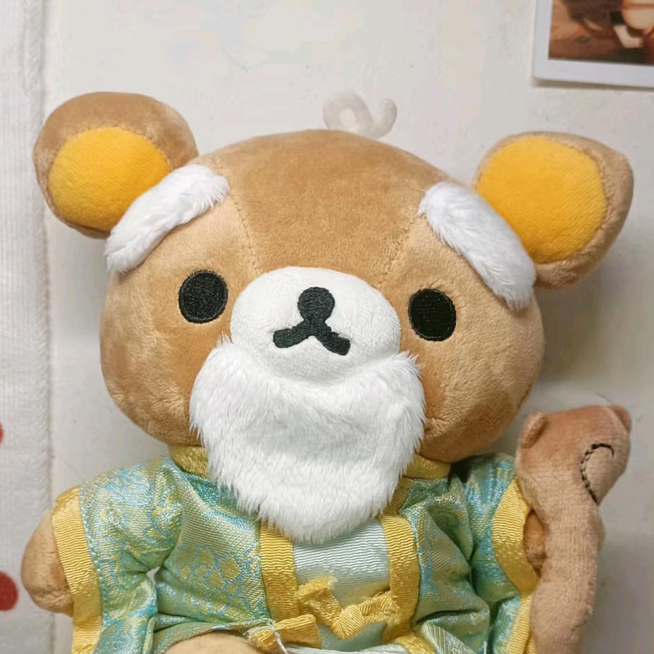 失踪人员