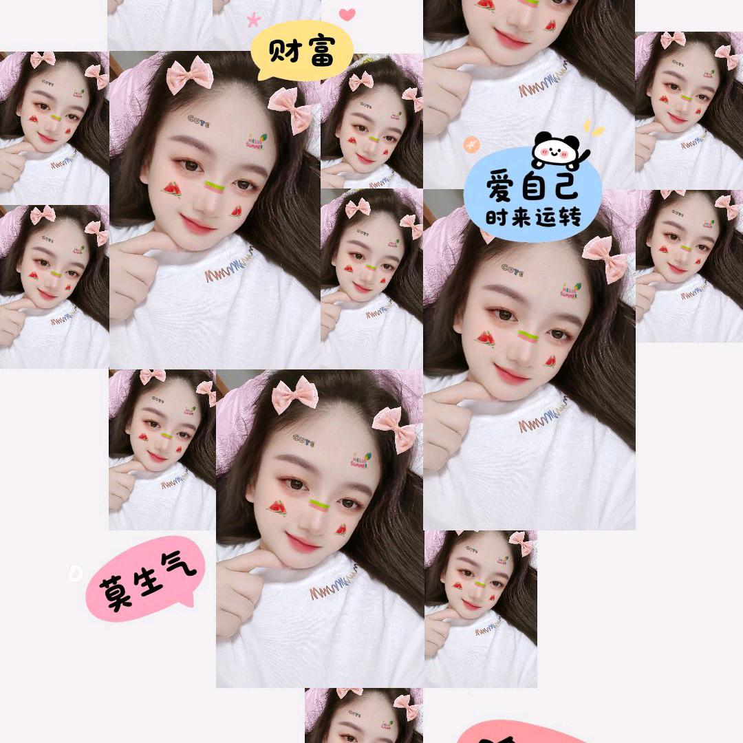 👑刘小洁神话酒吧