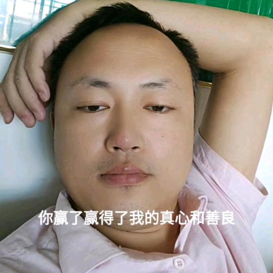 随缘锁定