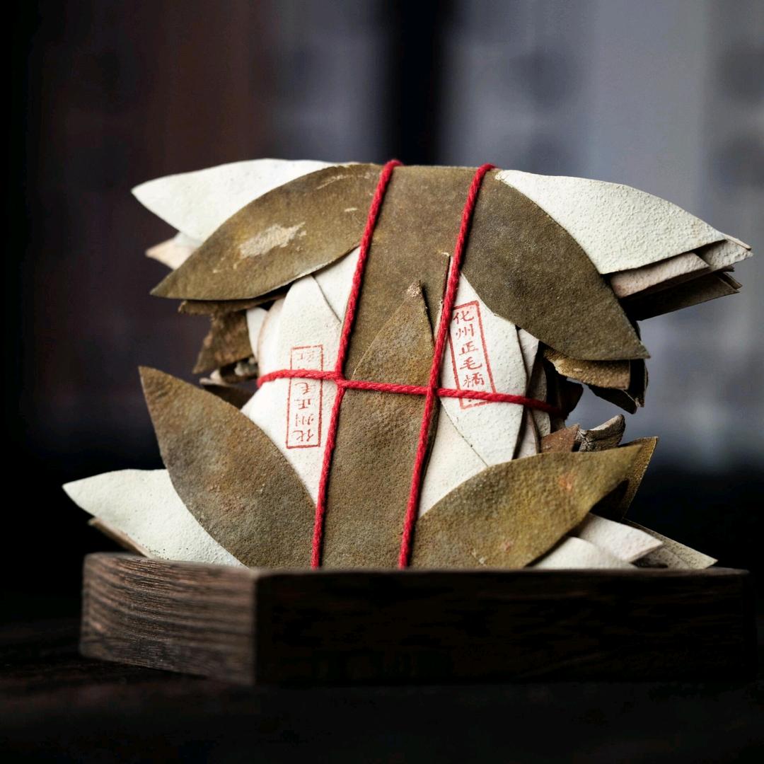 颐橘园陈年化州橘红