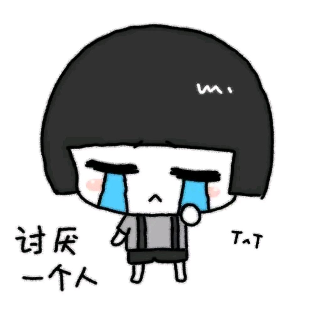 小废星