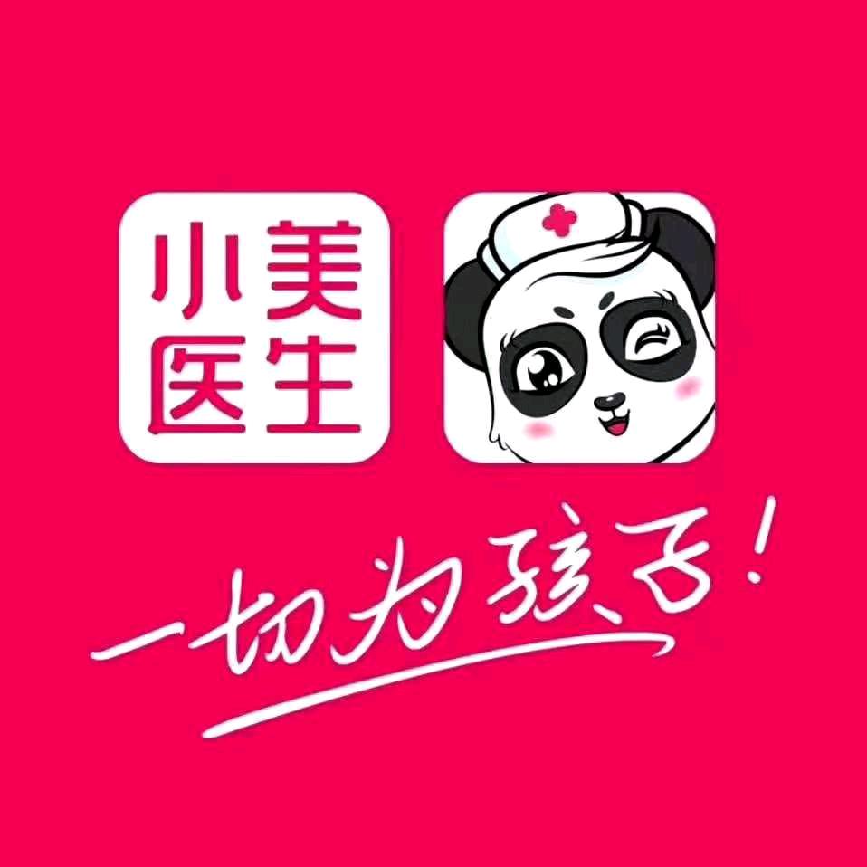 宜春小儿推拿 阳老师