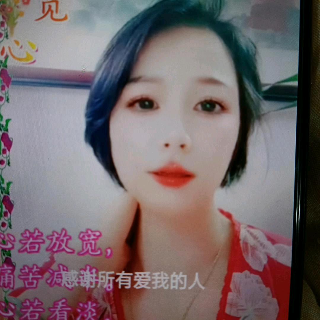 陆汐下午3：33