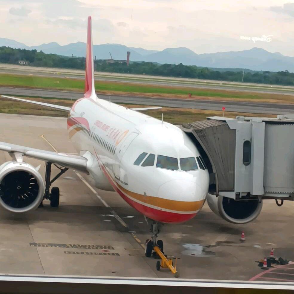 成都航空