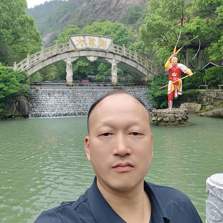 娄底市经济技术开发区居尚卫浴店