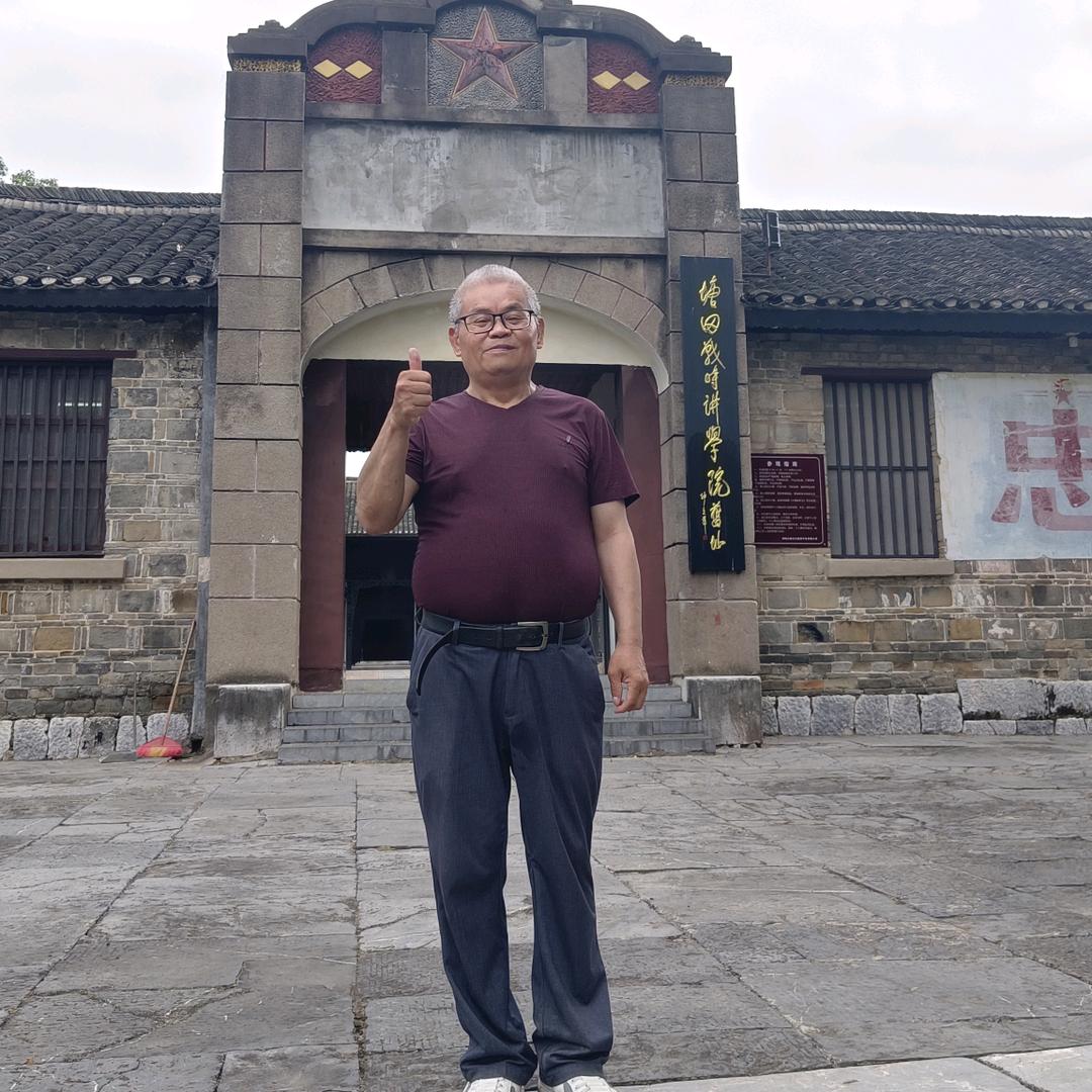 唐务廉
